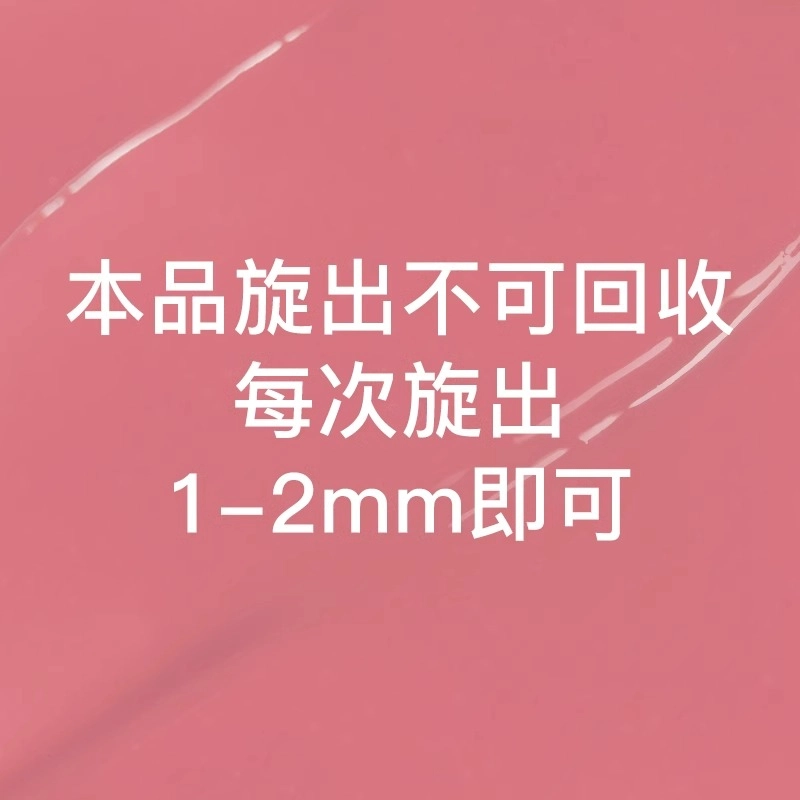 花洛莉亚 自恋系列彩妆大礼盒彩妆套装 自然气色镜面