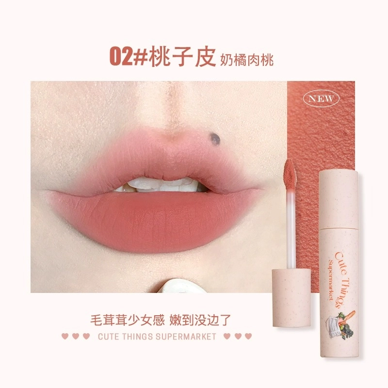 2.3g