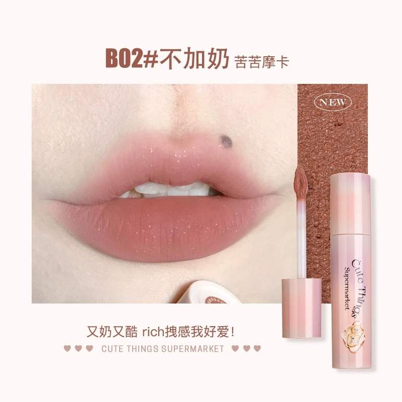 2.3g