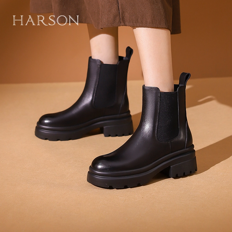 HARSON 6cm