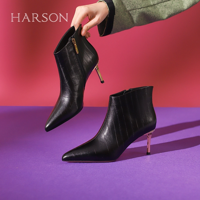 HARSON 7cm