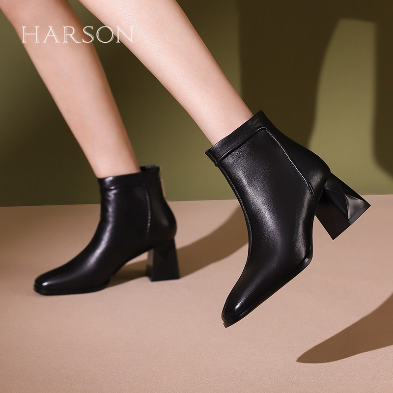 HARSON 6.5cm