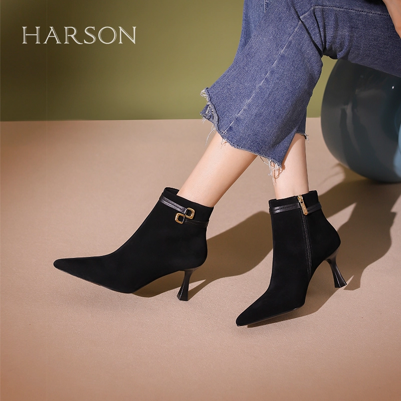 HARSON 7cm