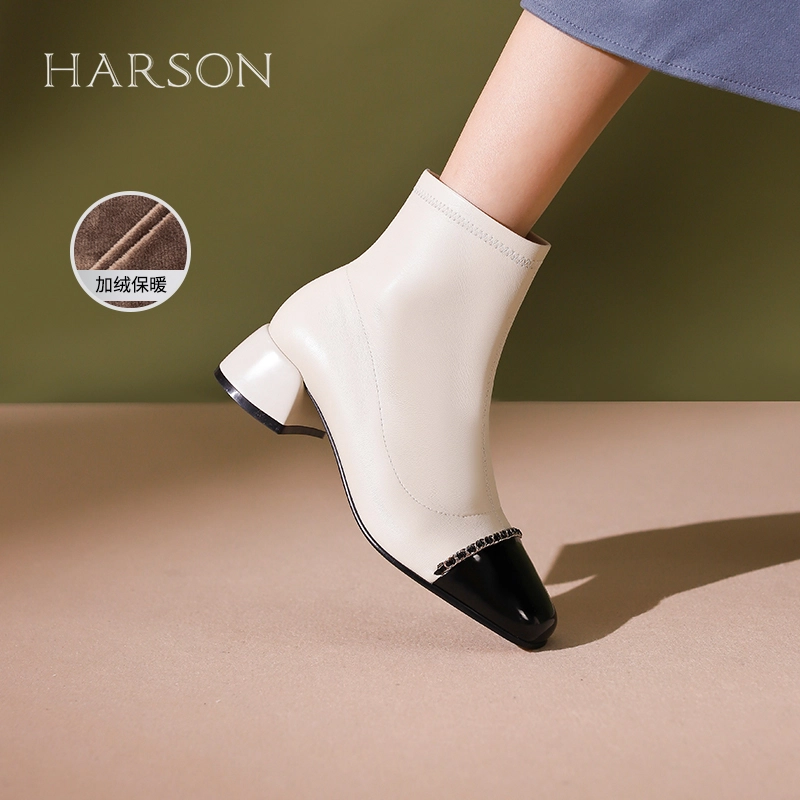 HARSON 4cm
