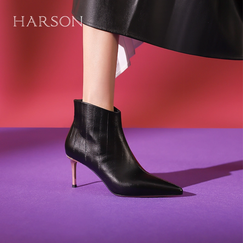 HARSON 7cm