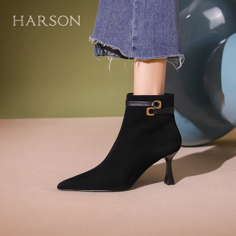 HARSON 7cm