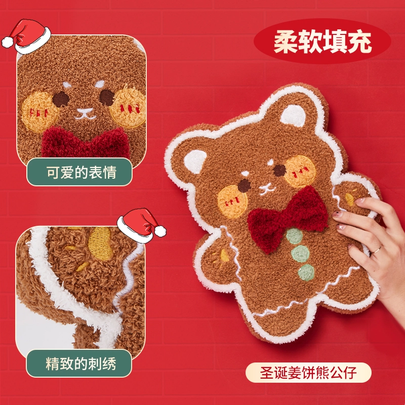 CozyWorld 30cm