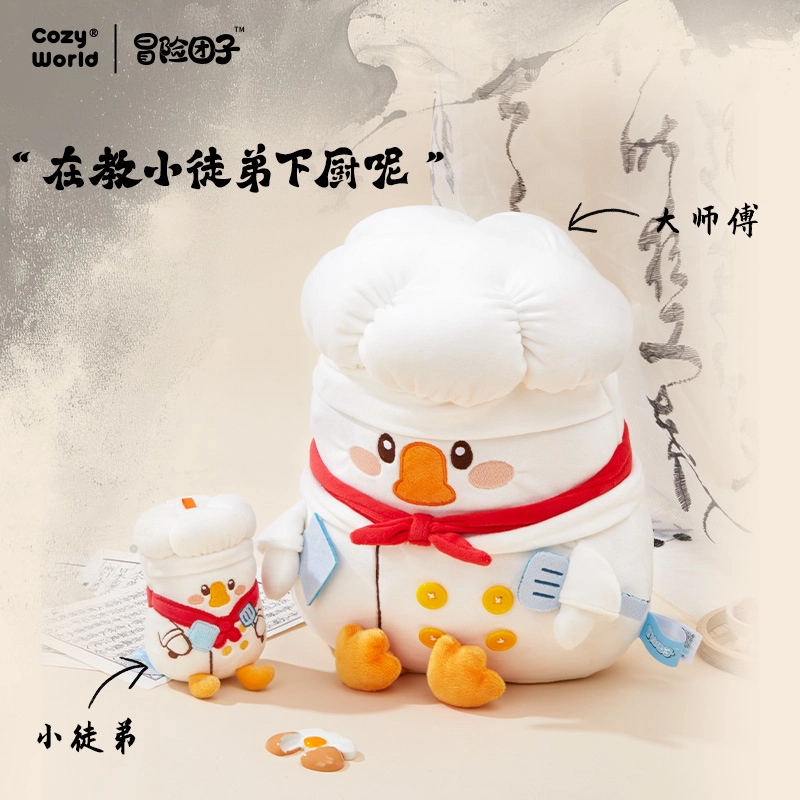 CozyWorld 30cm
