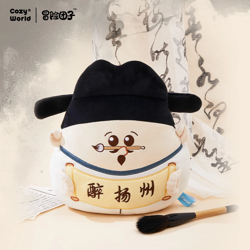 CozyWorld 30cm