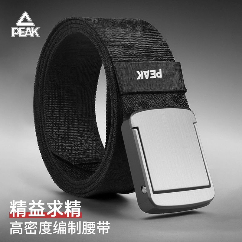 3.9CM