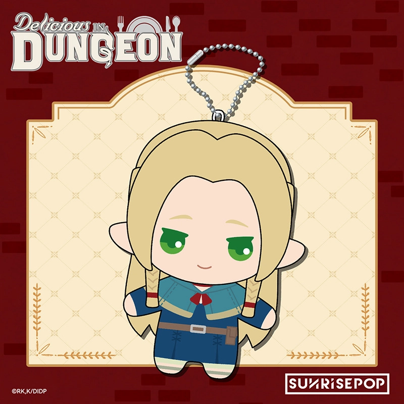 SUNRISEPOP 12cm