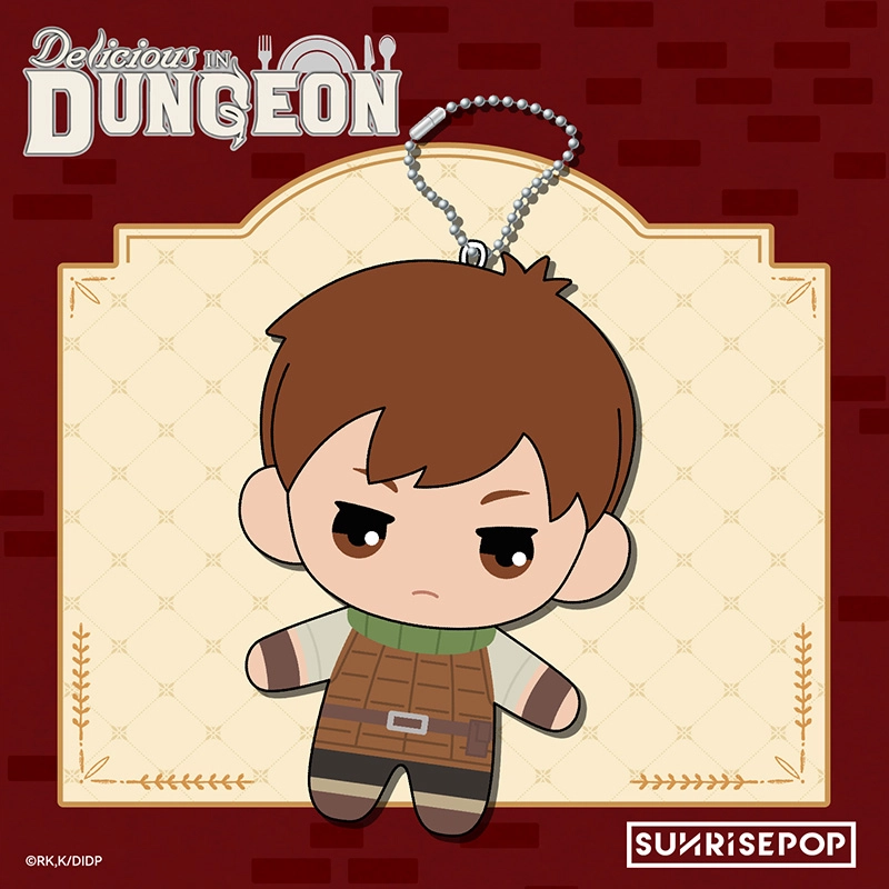 SUNRISEPOP 12cm