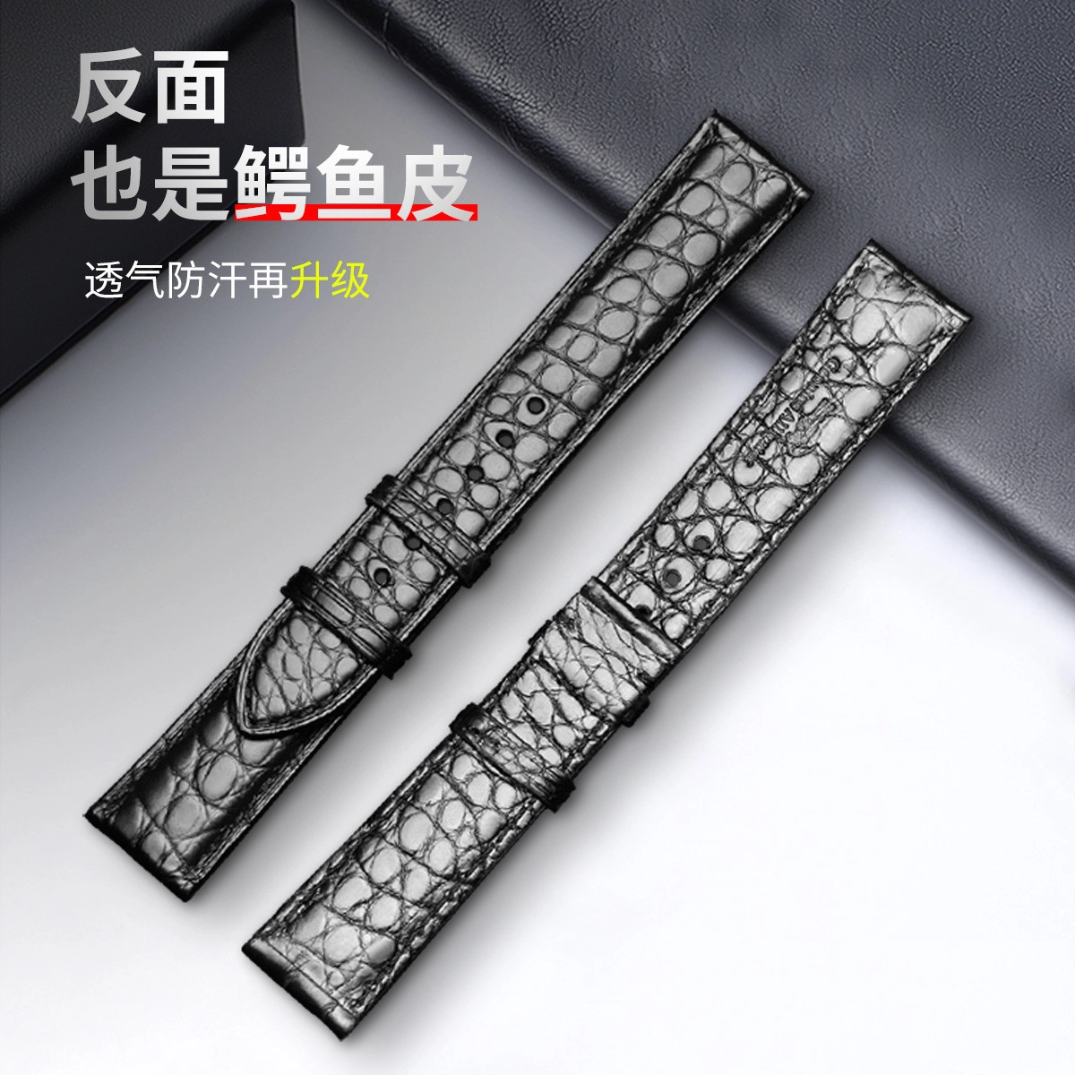 125 YUAN-SHIRUI-319