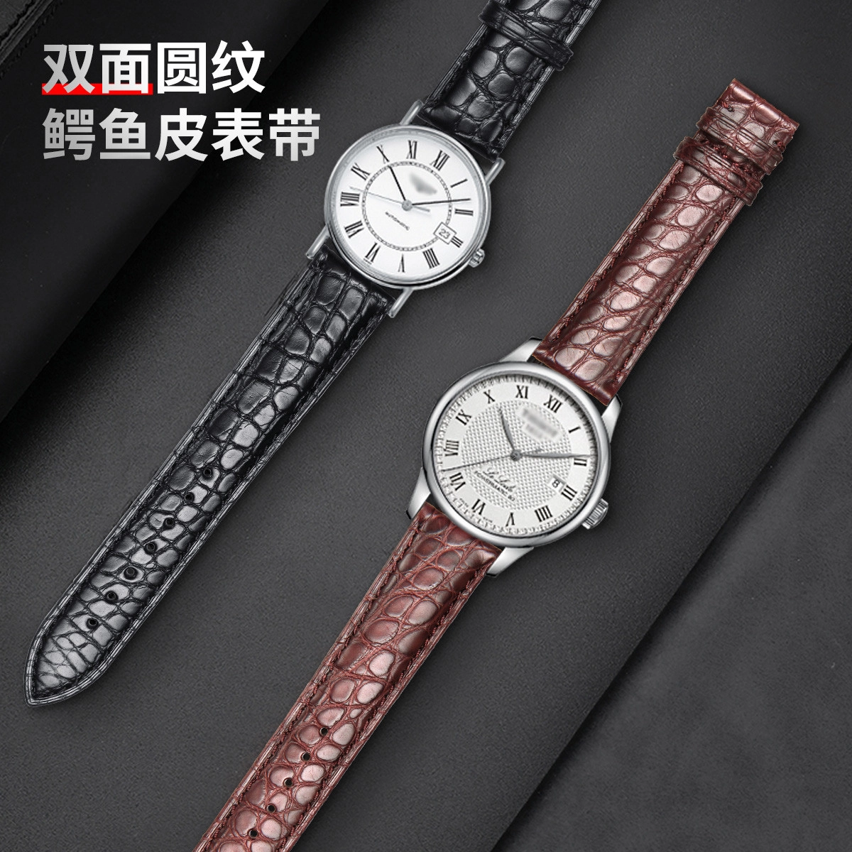 125 YUAN-SHIRUI-319