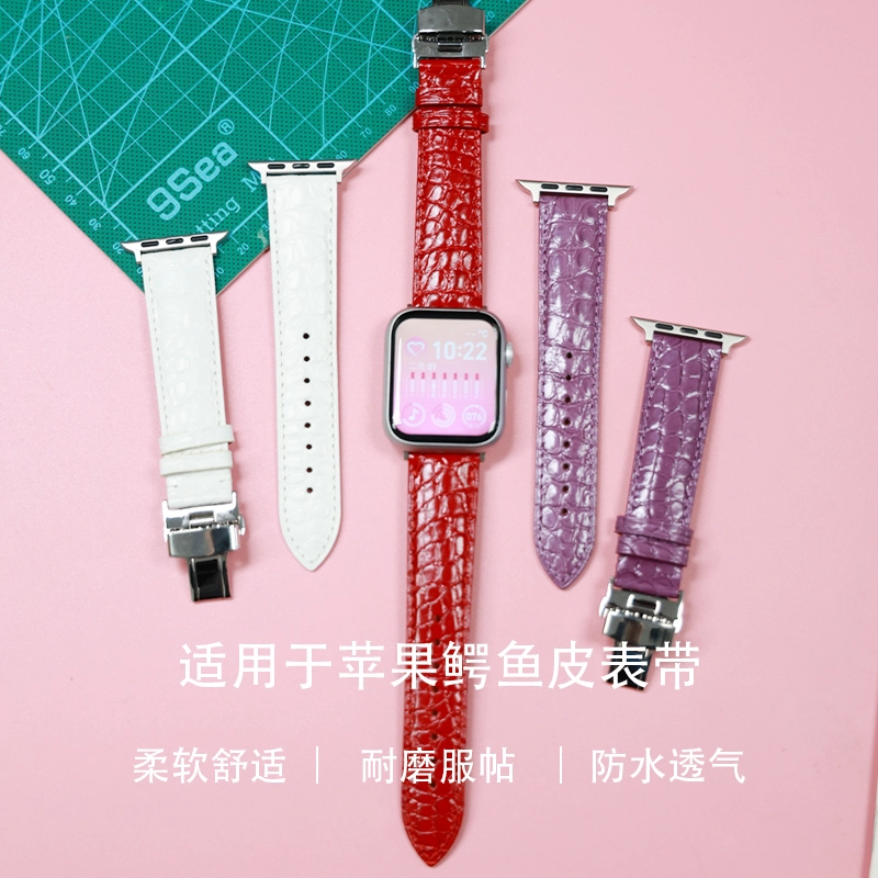 42443840 iwatch s9 apple watch8se76541 Ultra2
