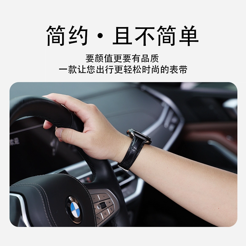 4245mm iwatch apple watch8se76541Ultra2