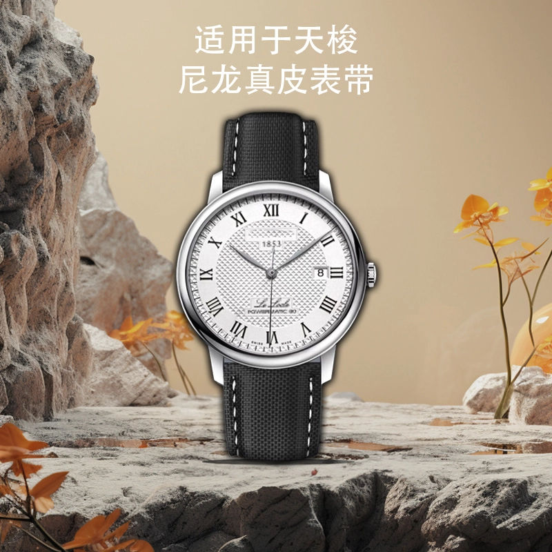 1853 19mm20mm