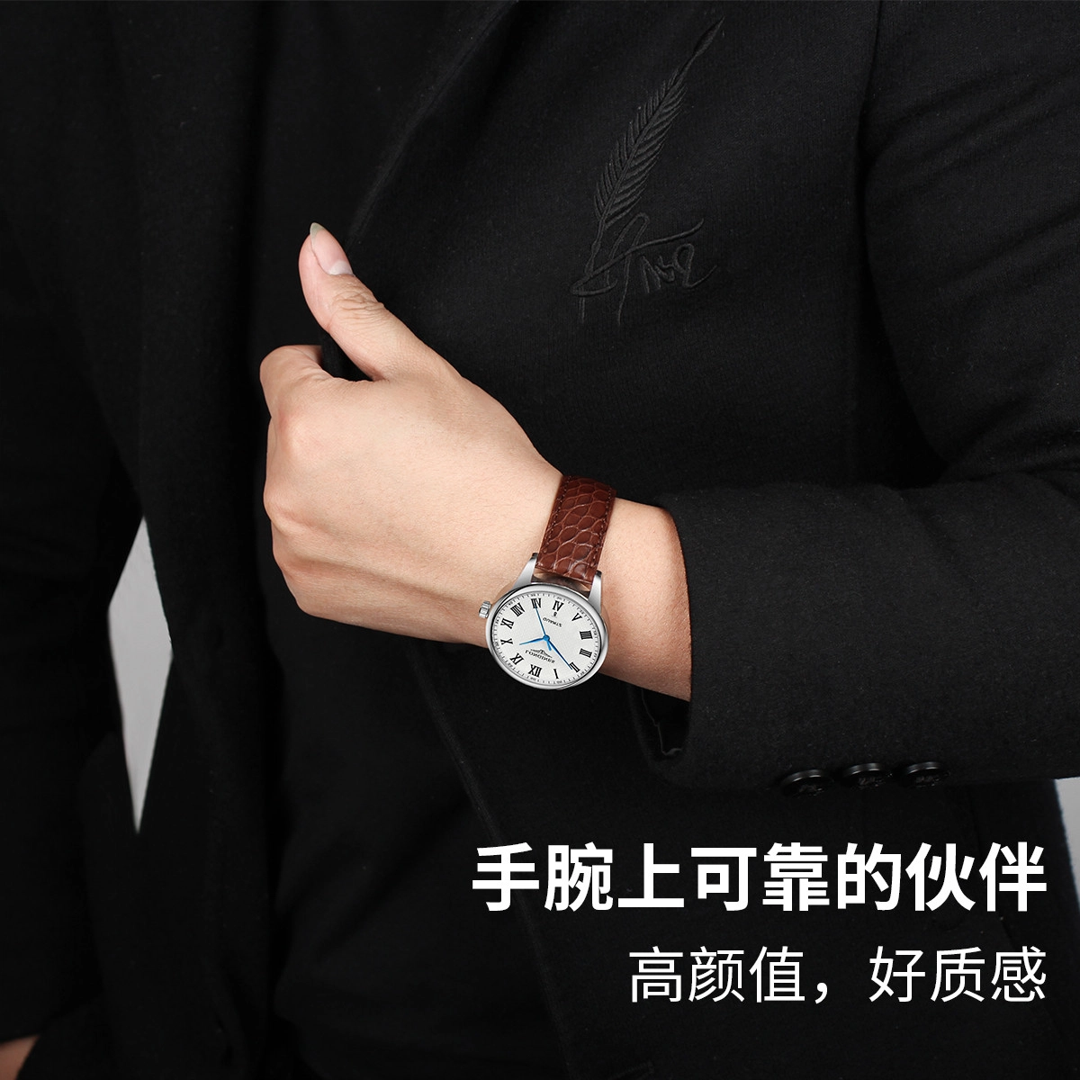 L2L4 12575 -LQ-309-1