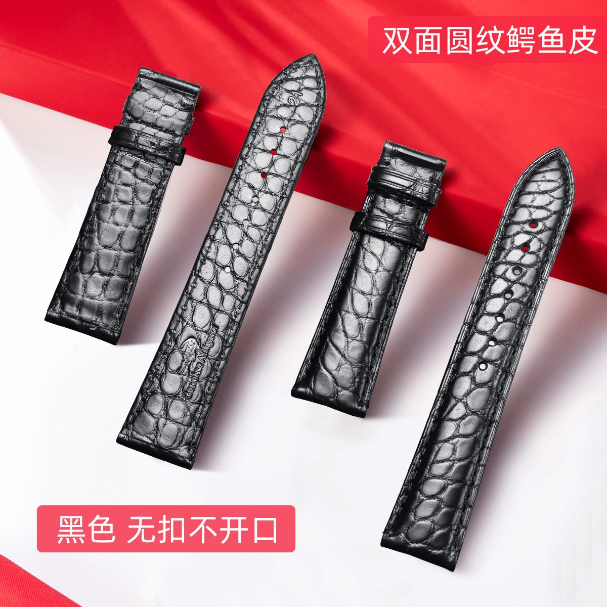125 YUAN-SHIRUI-319