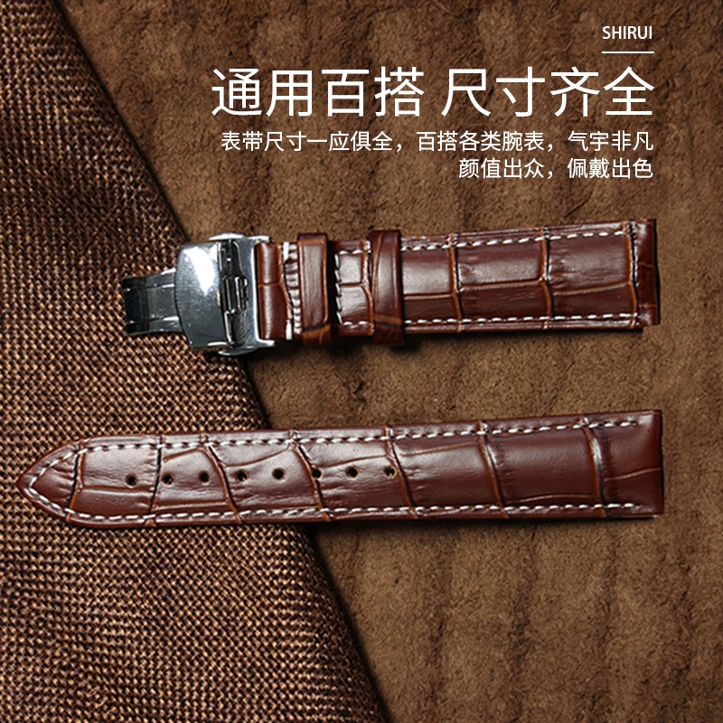 DW 19mm20mm21mm