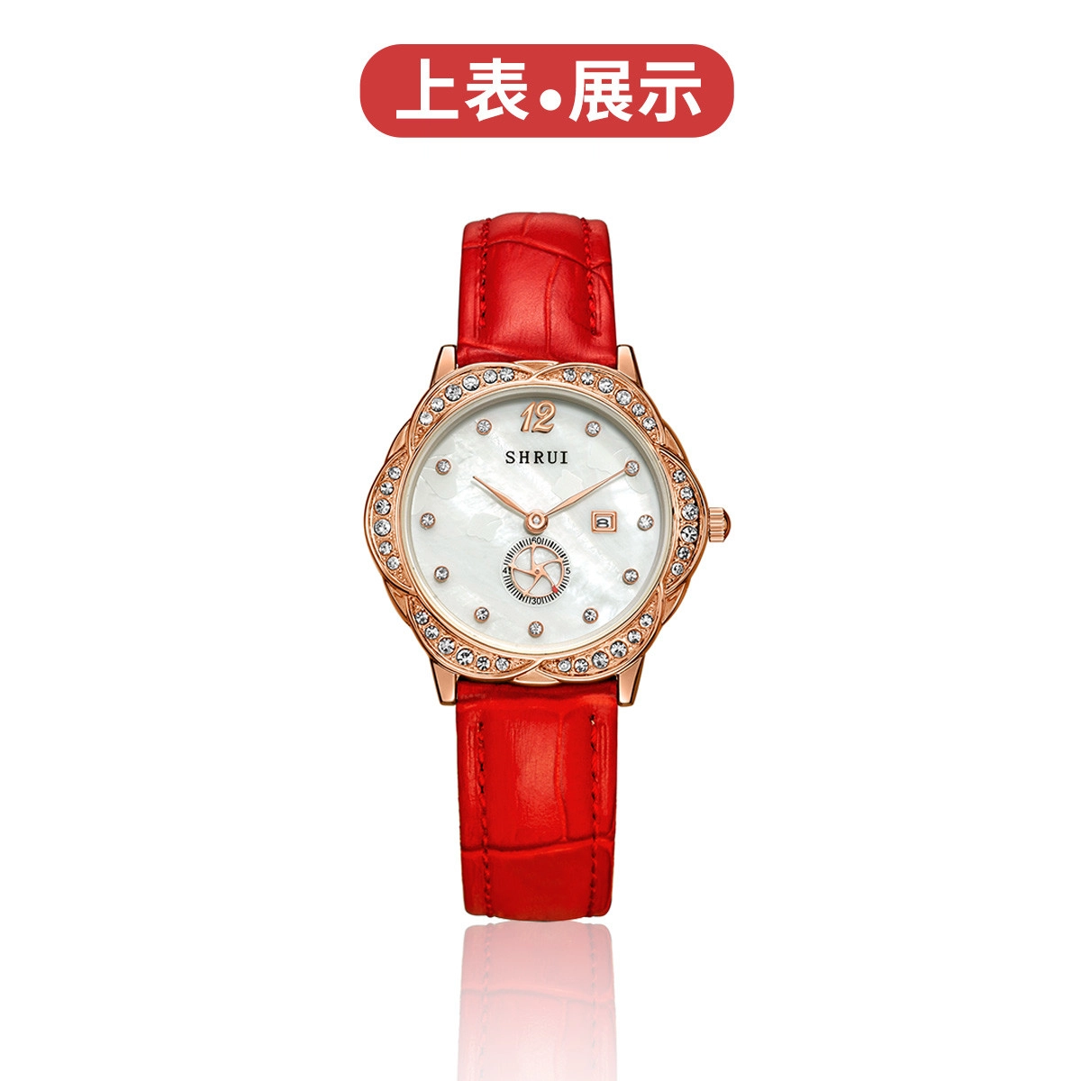 DW 1920mm