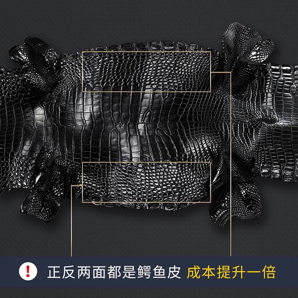 125 YUAN-SHIRUI-319