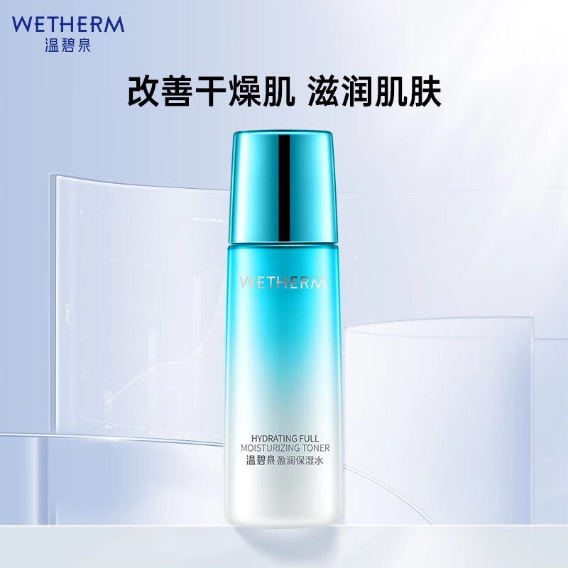 135ml