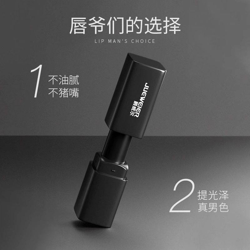 3.3g
