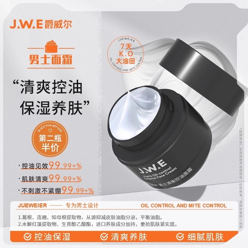 120+120+150ml220ml+50ml