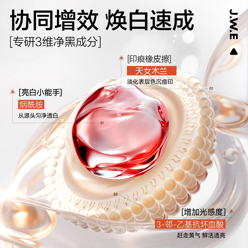 40ml