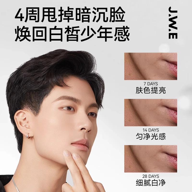 40ml