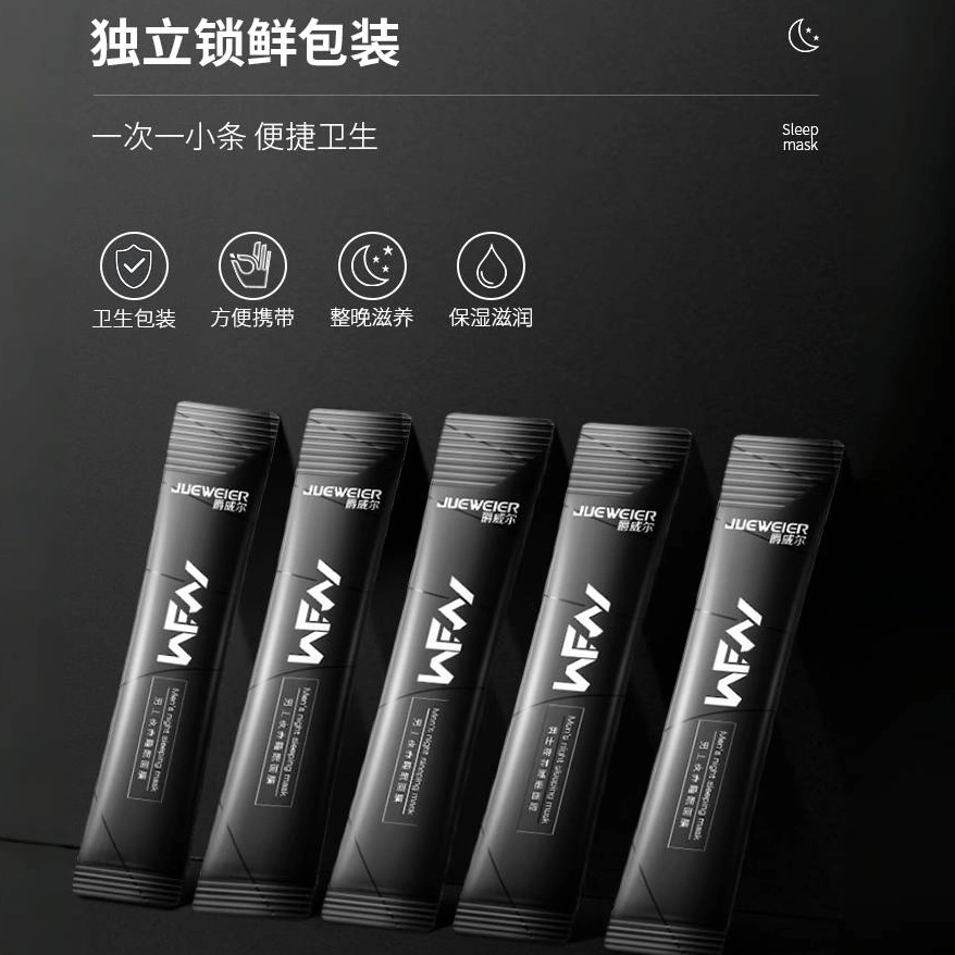 80ml