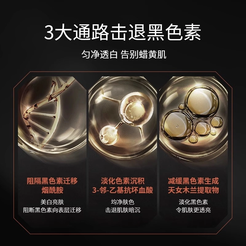 220g