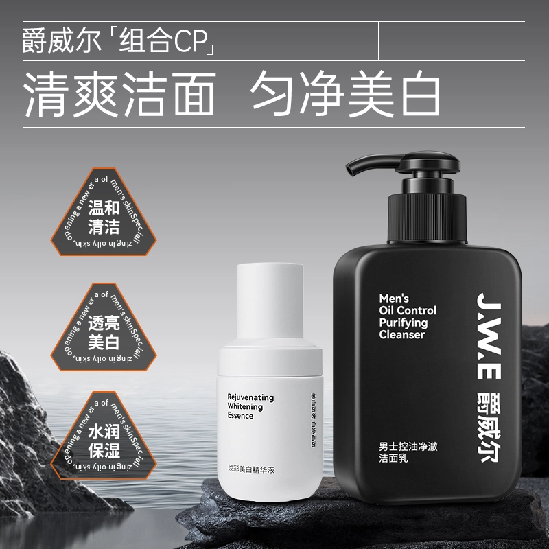 150g+40ml