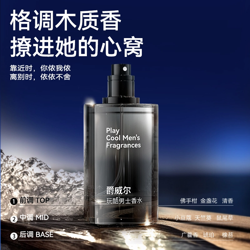 50ml+400ml
