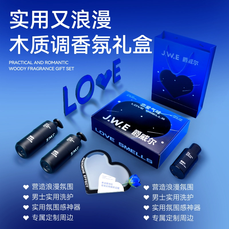 50ml+400ml