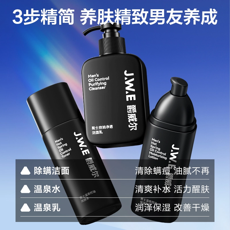 50ml+400ml