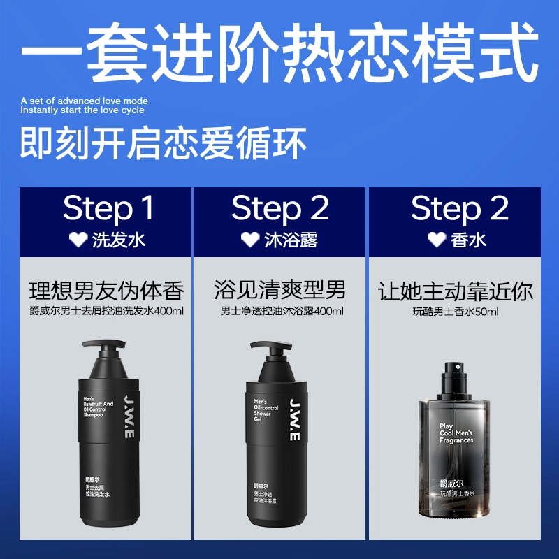 50ml+400ml