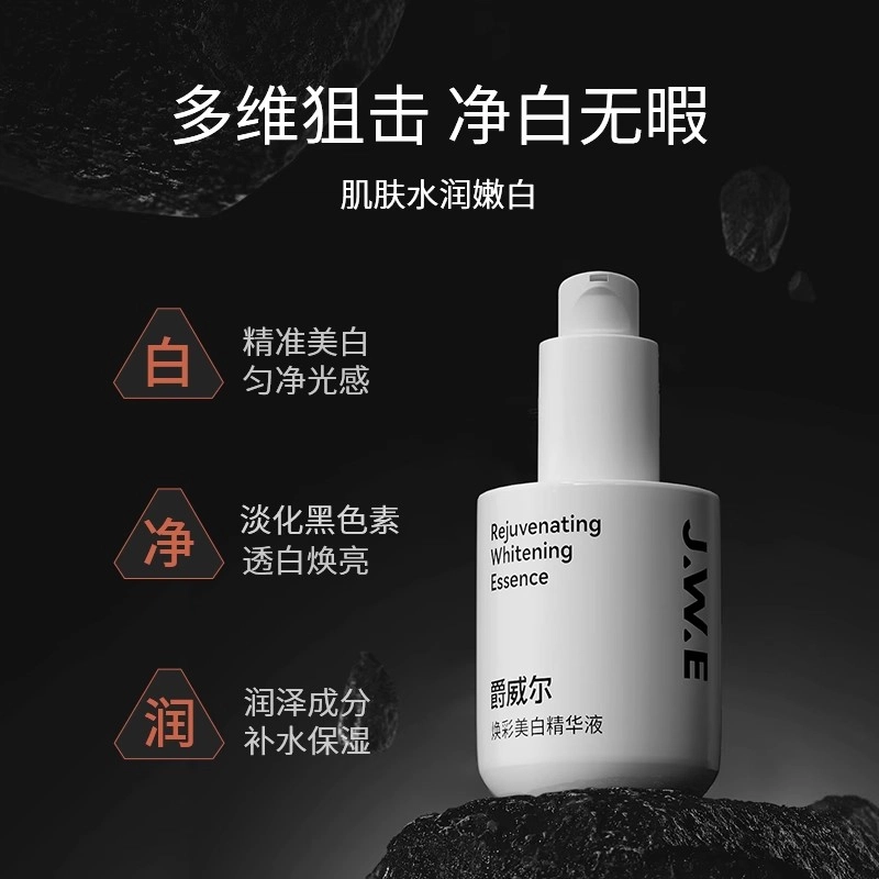 40ml