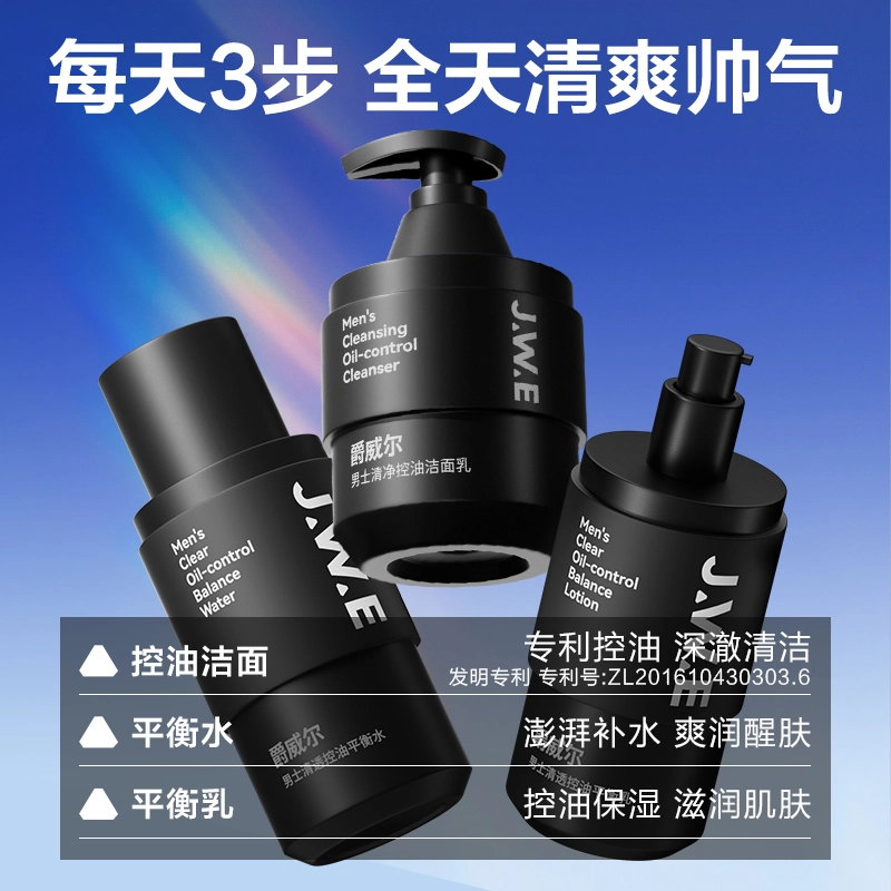 50ml+400ml