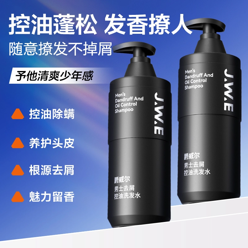 50ml+400ml