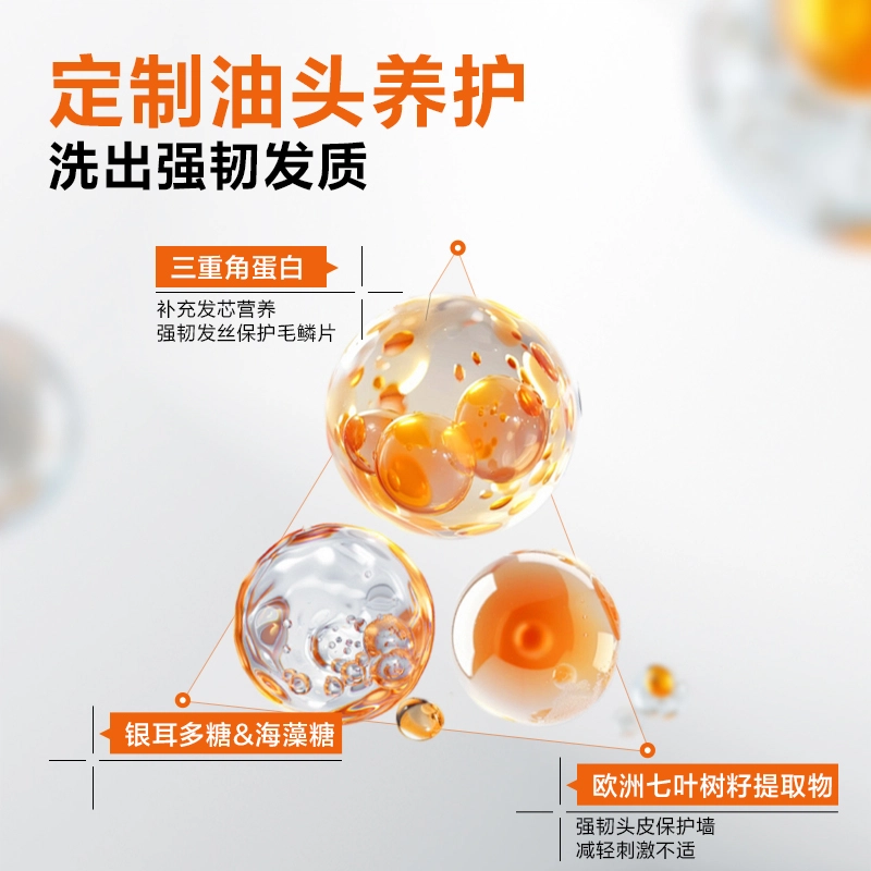 400ml