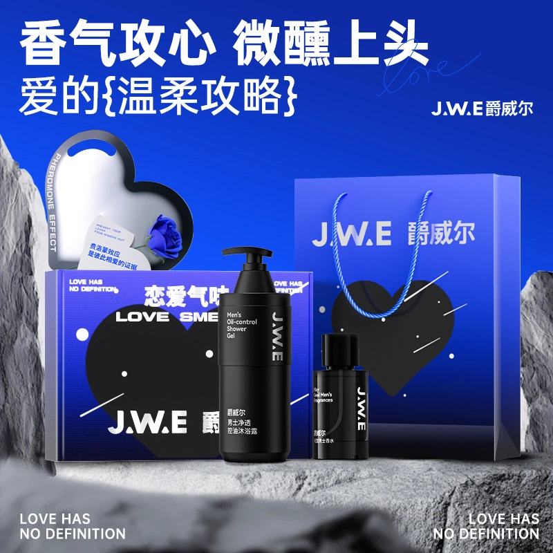 50ml+400ml