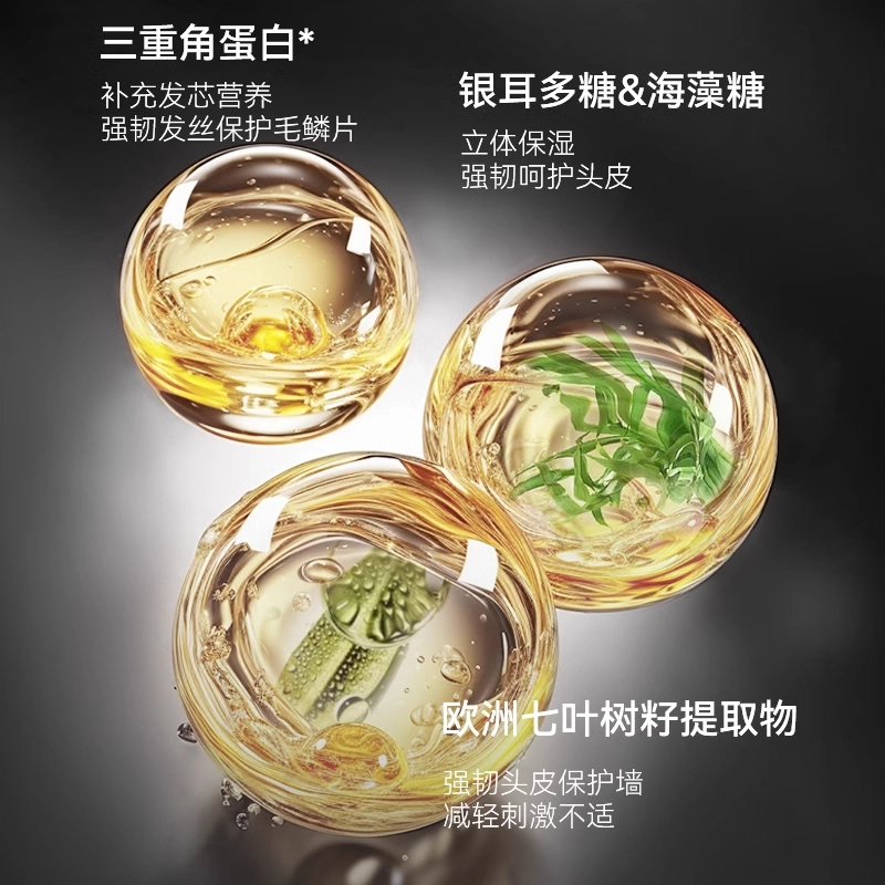 400ml