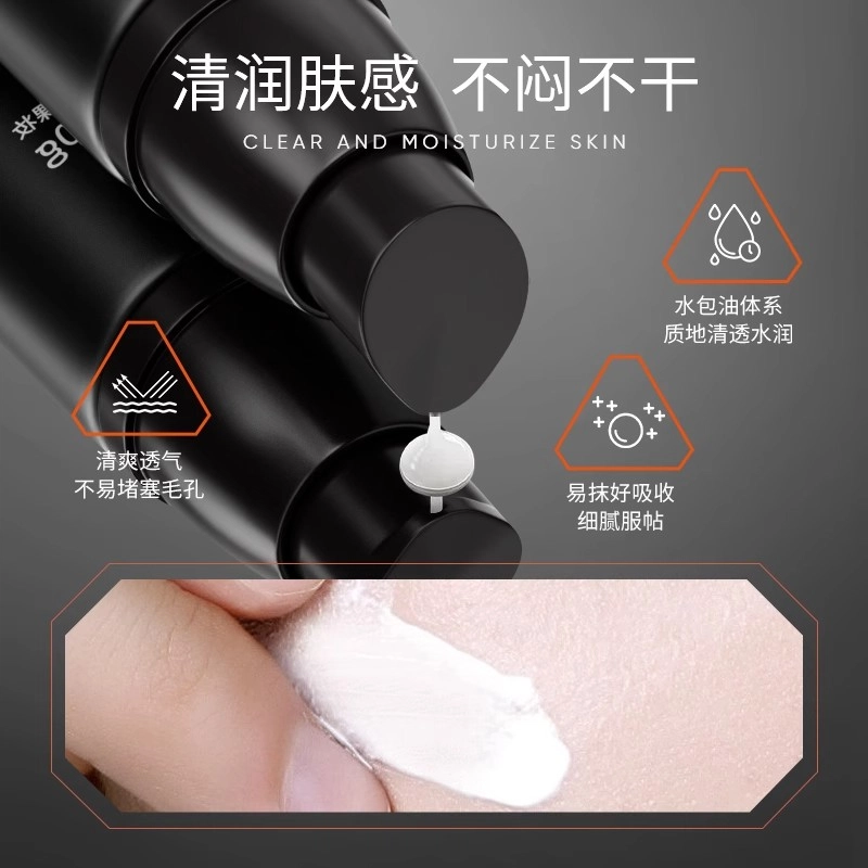 SPF50+ 50g