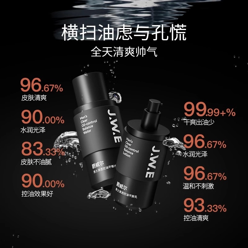 120ml+120ml+150ml220ml