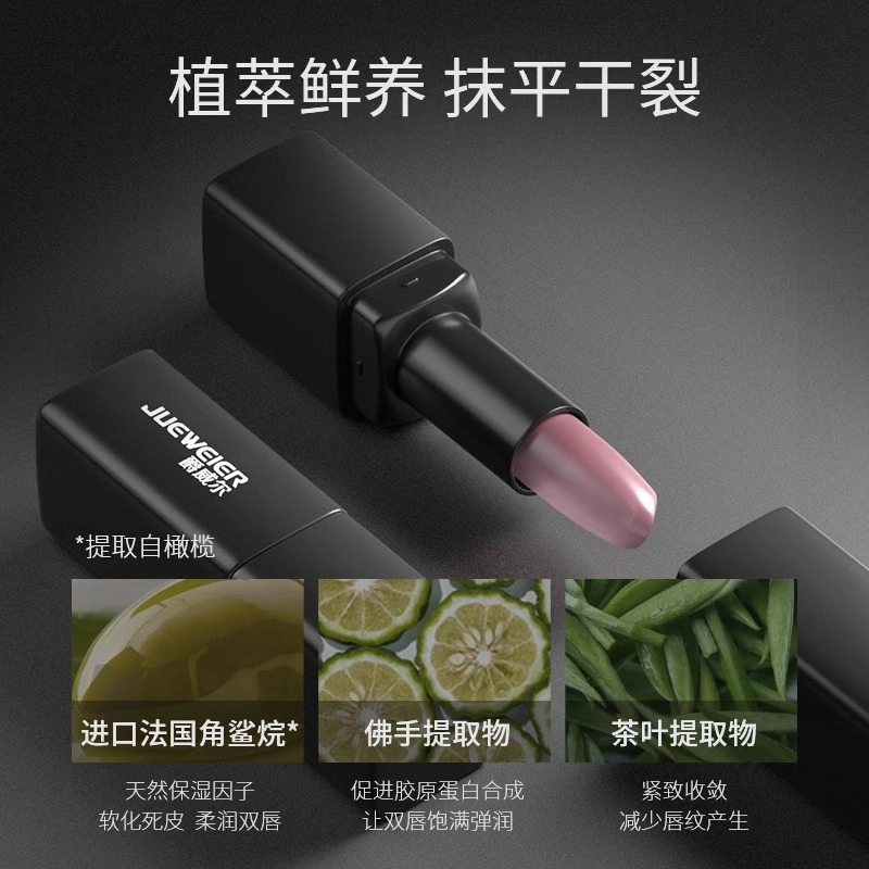 3.3g