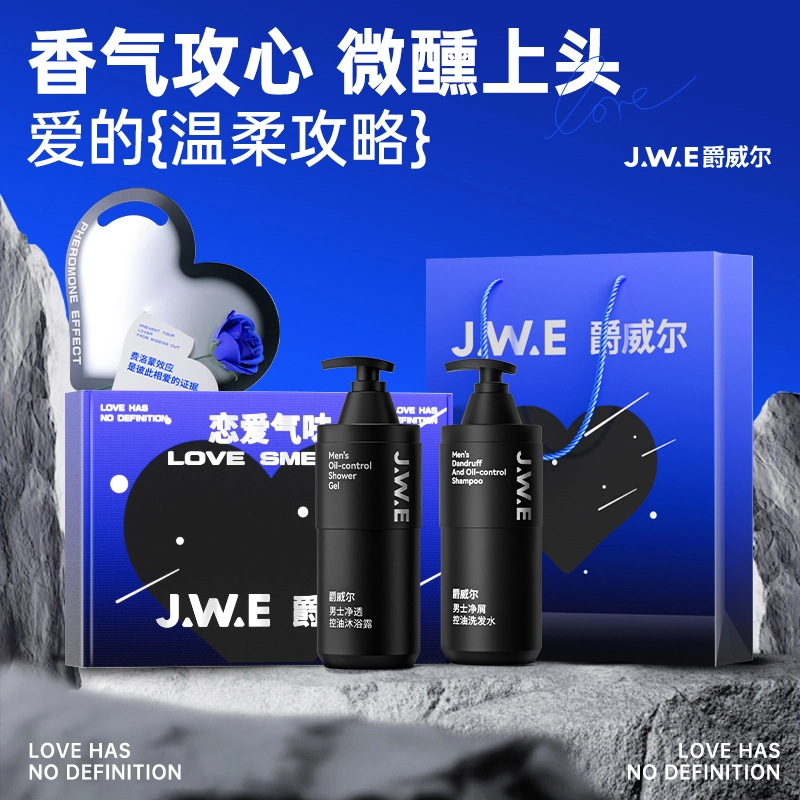 50ml+400ml