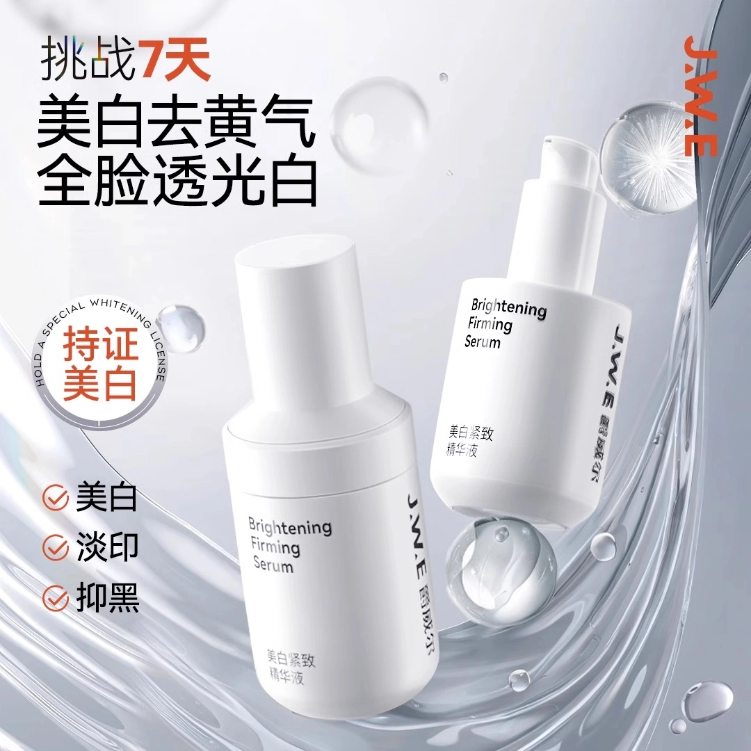 150g+40ml