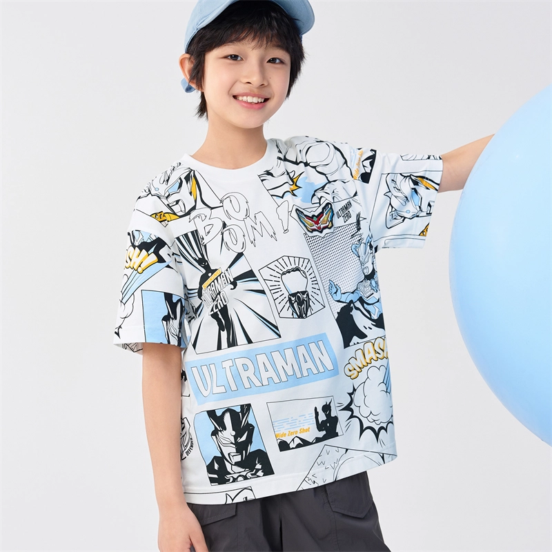 balabala x ULTRAMANT IP